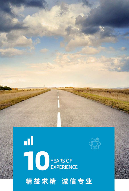 廣西綠桂涂料廠